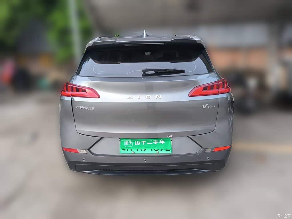 2024 Aion V Plus 70 Starlight Edition (Ternary Lithium), фото 3, лот 10902738