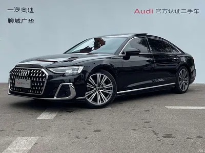 2023 Audi A8 A8L 50 TFSI quattro Exclusive, фото 1, лот 10406959