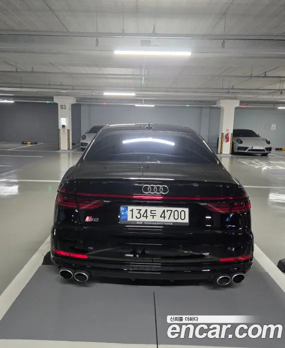 2021 Audi S8 4.0 TFSI Quattro LWB, фото 4, лот 10134187