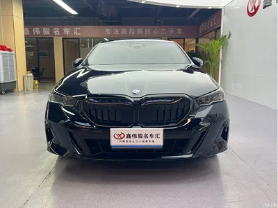 2026 BMW 5 Series 530Li Exclusive M Sport Package, фото 3, лот 10482403