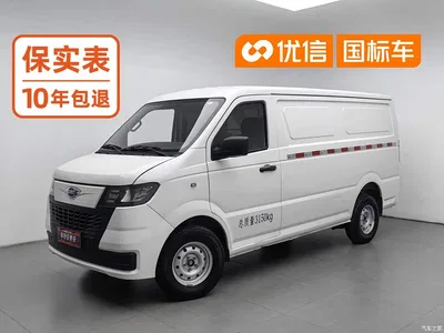 2023 Foton Times EV6 Fast/Slow Charging Version, фото 1, лот 11157559