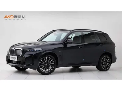 2023 BMW X5 xDrive 40Li M Sport Black Night Package, фото 1, лот 10444894