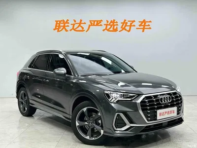 2023 Audi Q3 35 TFSI Fashion Dynamic (1.4T), фото 3, лот 10465715