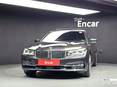 2016 BMW 7-Series 750Li xDrive, фото 3, лот 10523885