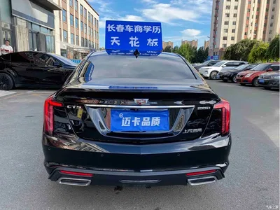 2022 Cadillac CT5 28T Luxury (Standard), фото 4, лот 10301092