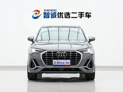 2022 Audi Q3 35 TFSI Fashion Dynamic, фото 2, лот 10464702