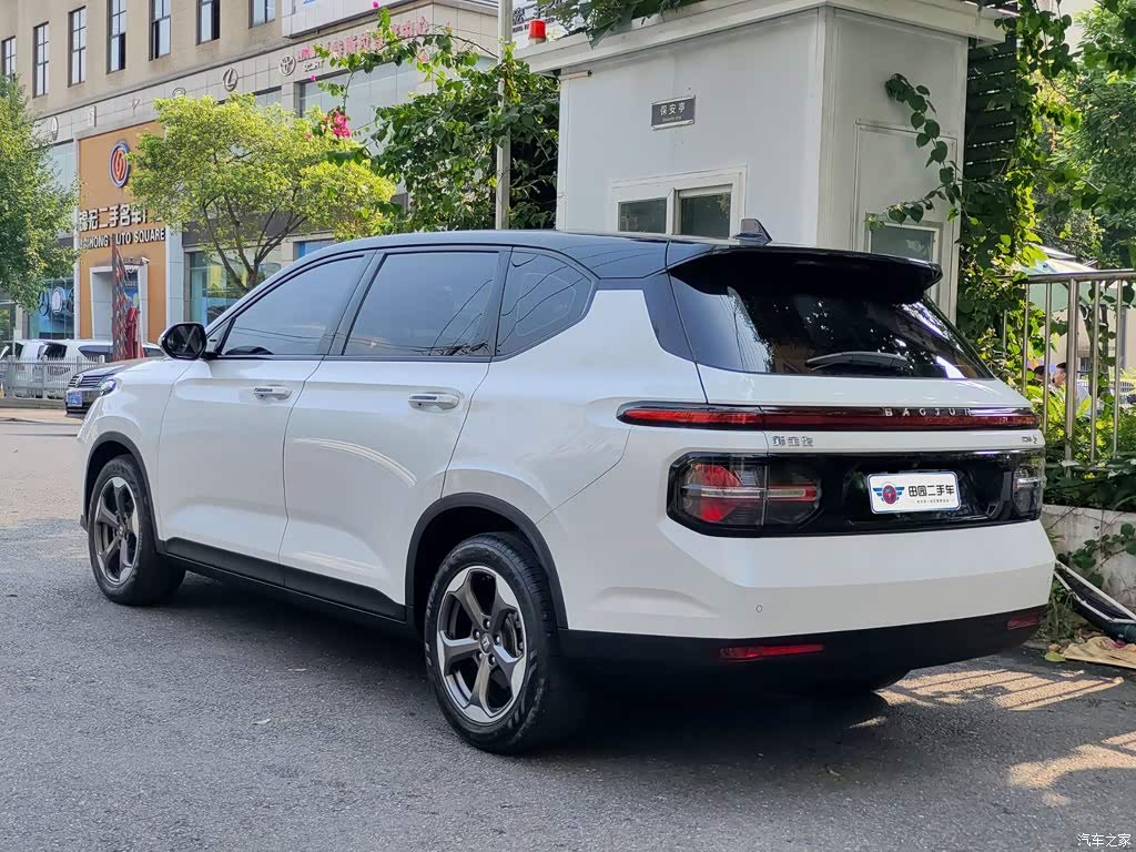 2019 Baojun RM-5 1.5T CVT 24-hour Online Premium 6-seater, фото 4, лот 10402232