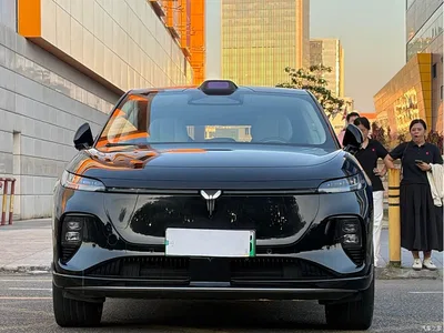 2025 Voyah Auto Voyah Zhiyin Base, фото 2, лот 11269738