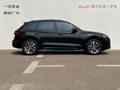 2024 Audi Q5L Model 40 TFSI Luxury Dynamic, фото 3, лот 11003299