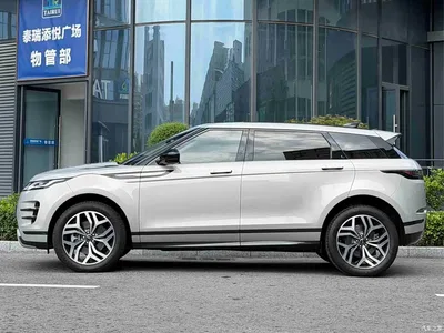 2024 Land Rover Range Rover Evoque L 249PS Light Master Edition, фото 3, лот 11249693
