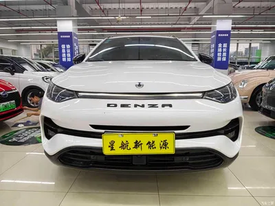 2020 Denza X PHEV Sport Edition, фото 2, лот 10404014