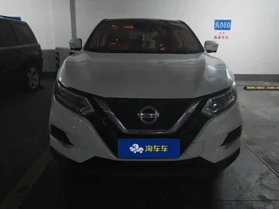 2019 Nissan Qashqai 2.0L CVT Luxury Edition, фото 2, лот 10449640