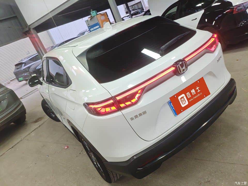 2023 Honda XR-V 1.5L CVT Thermal Edition, фото 3, лот 11219466