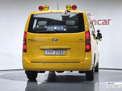 2019 Hyundai Starex School Bus, фото 4, лот 10161129