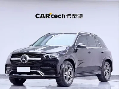 2020 Mercedes-Benz GLE Facelift GLE 450 4MATIC Fashion, фото 1, лот 11180079