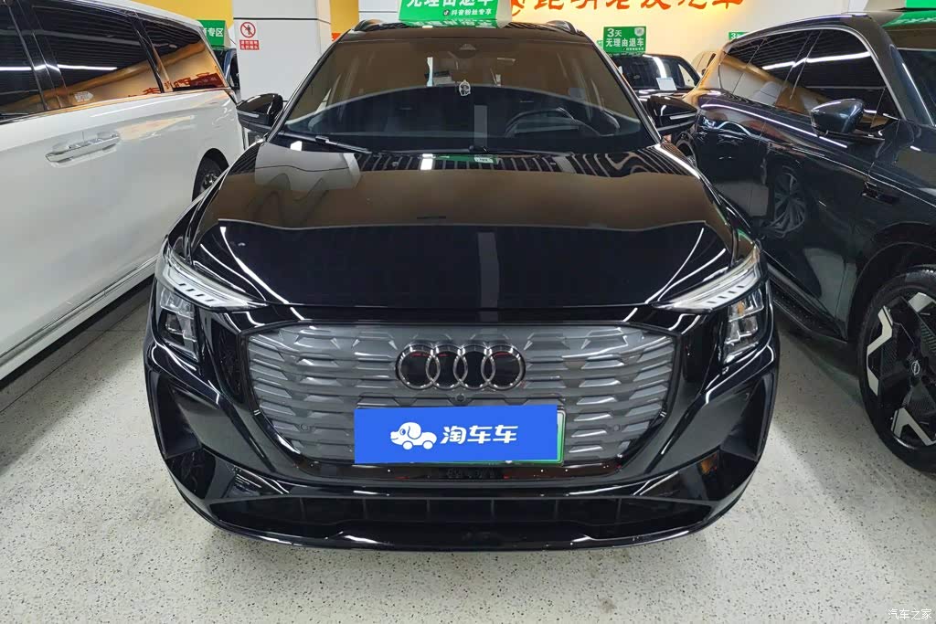 2023 Audi Q5 e-tron 40 e-tron Shining Edition Mecha Package, фото 2, лот 10473794