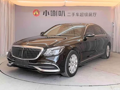 2016 Mercedes-Benz S-Class S 320 L Business Edition, фото 1, лот 10268556