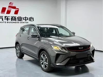 2021 Geely Binyue 1.4T DCT Diamond Edition, фото 3, лот 10309674