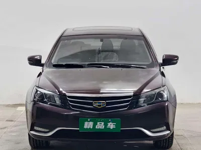 2015 Geely Emgrand Sedan 1.5L Manual Upward Edition, фото 2, лот 11170621
