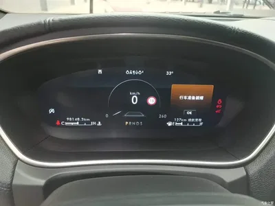 2019 Lincoln Nautilus (Import) 2.7T 4WD Zunyao Version China VI, фото 4, лот 10357571