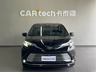 2021 Toyota Sienna 2.5L Hybrid Platinum Edition, фото 2, лот 11549780