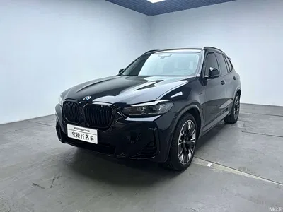 2024 BMW iX3 Innovation Leader, фото 1, лот 10430914