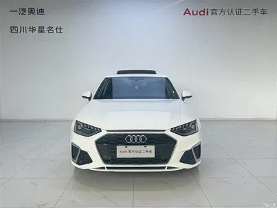 2020 Audi A4L 40 TFSI Fashion Dynamic Edition, фото 2, лот 10237958