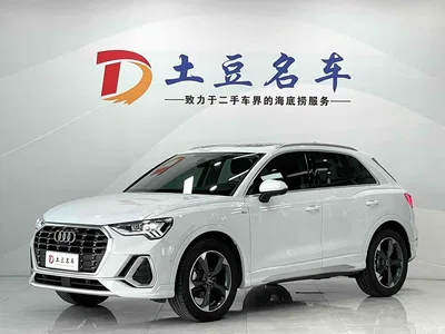2022 Audi Q3 35 TFSI Fashion Dynamic, фото 1, лот 10402797