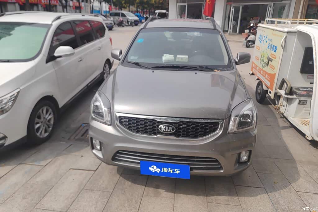 2013 Kia Sportage 2.0L Automatic 2WD GL, фото 2, лот 11206554
