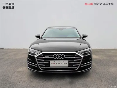 2022 Audi A8 A8L 50 TFSI quattro Comfort Collector's Edition, фото 2, лот 10233014