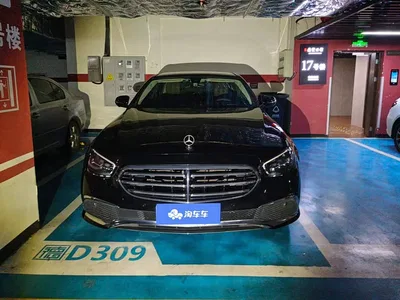 2022 Mercedes-Benz E-Class E 300 L Luxury, фото 2, лот 10407398
