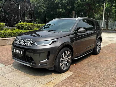 2022 Land Rover Discovery Sport 249PS Metropolis Edition 5-Seater, фото 2, лот 11223010