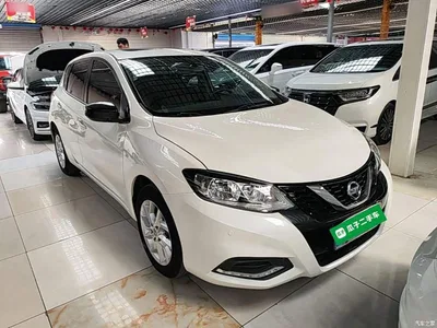 2021 Nissan Tiida 1.6L CVT Cool Edition, фото 4, лот 11518588