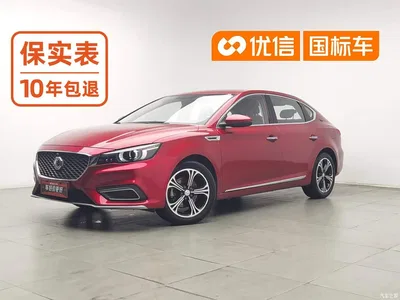 2017 MG MG6 20T Automatic Luxury Smart Connect Version (China V), фото 1, лот 11409082