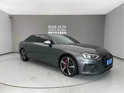 2022 Audi A4L 45 TFSI quattro Premium Dynamic, фото 3, лот 10235515