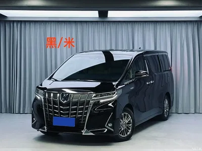 2021 Toyota Alphard Hybrid 2.5L Premium, фото 1, лот 10274541