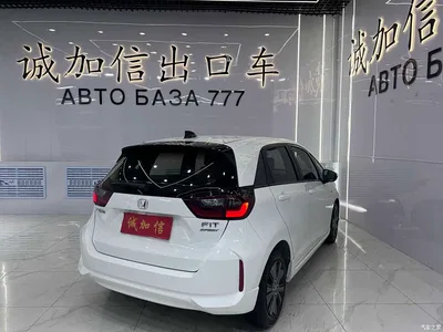2022 Honda Fit 1.5L CVT Trend Sunroof Edition, фото 4, лот 10593647