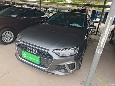2023 Audi A4L 40 TFSI Fashion Dynamic, фото 1, лот 11137282