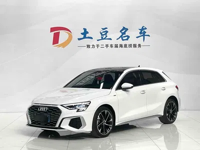 2023 Audi A3 Sportback 35 TFSI Fashion Sport, фото 1, лот 10402790