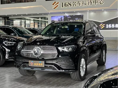 2020 Mercedes-Benz GLE Facelift GLE 350 4MATIC Fashion, фото 1, лот 10253385