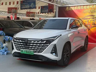 2024 Changan UNI-Z New Energy Blue Whale iDD 125km Surpassing Edition, фото 1, лот 11180319
