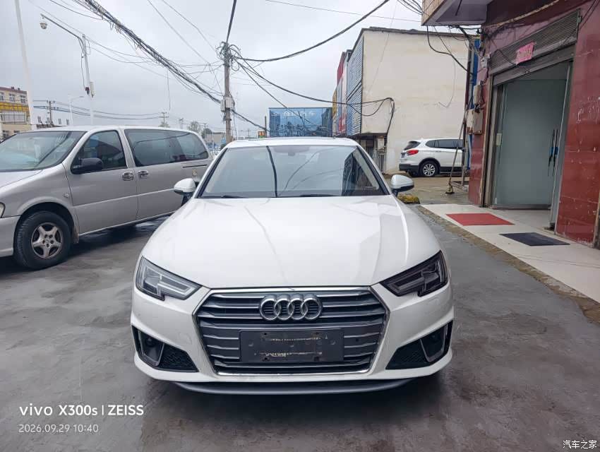 2019 Audi A4L 40 TFSI Fashion (China VI), фото 2, лот 11217441