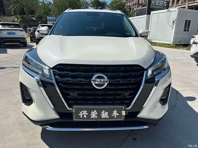 2022 Nissan Kicks 1.5L CVT XV Luxury Edition, фото 2, лот 10337769
