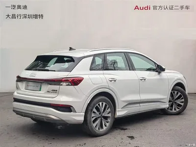 2024 Audi Q4 e-tron 40 e-tron Pioneer Edition, фото 3, лот 10232829