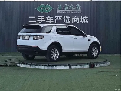2019 Land Rover Discovery Sport 240PS PURE Edition China V, фото 3, лот 11074261