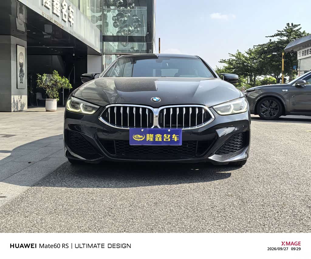 2019 BMW 8 Series 840i 4-Door Coupe Launch Limited Edition, фото 2, лот 11221463