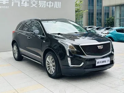 2018 Cadillac XT5 25T Luxury, фото 3, лот 10292334