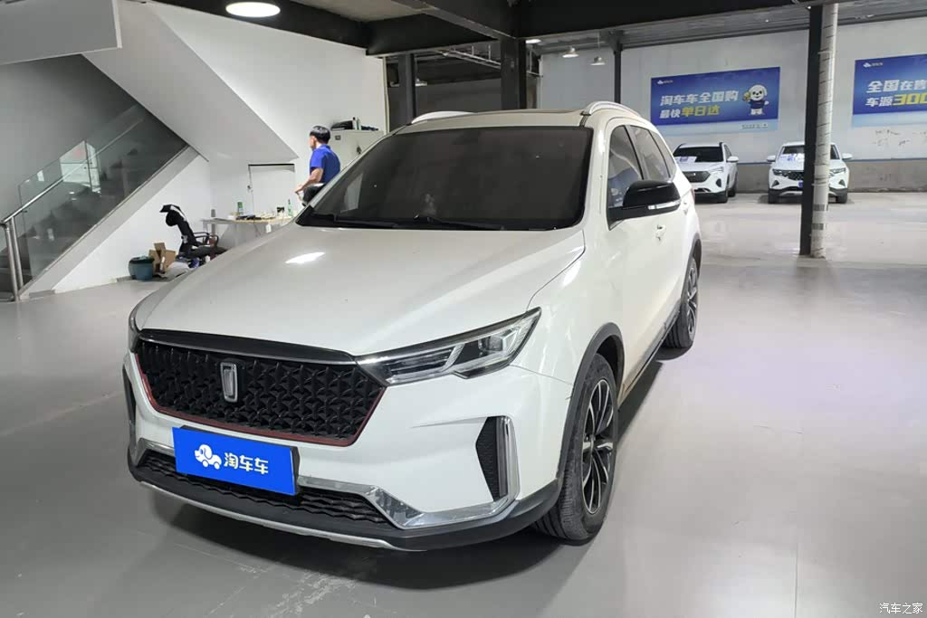 2021 Besturn T33 1.2T DCT Luxury Trim, фото 1, лот 10895380