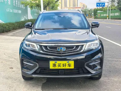 2018 Geely Boyue 1.8TD Automatic 2WD Smart Premium 4G Edition, фото 2, лот 10435825