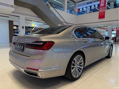 2019 BMW 7 Series 740Li Leading Luxury Package, фото 4, лот 10458800